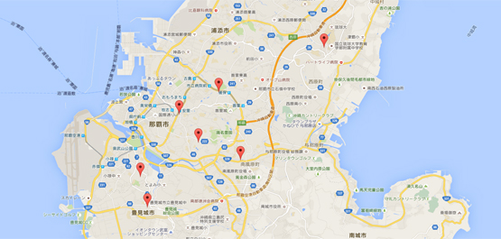 沖縄